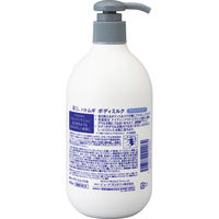 熊野油脂 麗白　ハトムギ　ブライトアップ　ボディミルク 4513574042964 1個(400ML)（直送品）