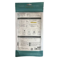 九州フラワーサービス キッチンマジックミニ　２０枚 4538353803031 1個(20枚)（直送品）