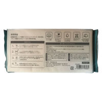 九州フラワーサービス キッチンマジックレギュラー　２５枚 4538353796081 1個(25枚)（直送品）