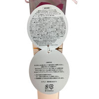 九州フラワーサービス 花のカタチの入浴剤　ミニケリーＰＵ 4538353806896 1個(5G)（直送品）