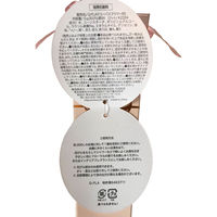 九州フラワーサービス 花のカタチの入浴剤　ミニケリーＰＫ 4538353806919 1個(5G)（直送品）