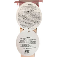 九州フラワーサービス 花のカタチの入浴剤　ミニケリーＲＤ 4538353806902 1個(5G)（直送品）