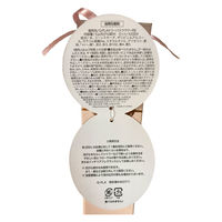 九州フラワーサービス 花のカタチの入浴剤　ミニケリーＬＰＫ 4538353806926 1個(5G)（直送品）