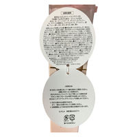 九州フラワーサービス 花のカタチの入浴剤　ミニケリーＹＥ 4538353806933 1個(5G)（直送品）