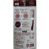 アヌシ ＳＰー５４１　ｐｒｏｔコンパクト折込ブラシ 4544434102115 1個(1本)（直送品）