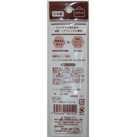 アヌシ ＳＰー４０２　ｐｒｏｔ折込セットコーム 4544434102122 1個(1本)（直送品）