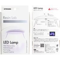 清原 LEDコンパクトランプ RLL 1セット(3台)