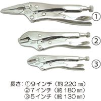 レックス バイスプライヤー3本セット RT-2340R-579 1セット（直送品）