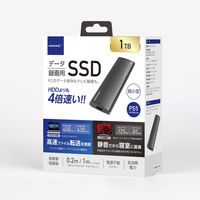 磁気研究所 USB3.2 Gen2 Type-C対応データ/録画用 外付けSSD 1TB HD3EXSSD1T30CJP3R 1個