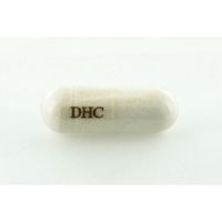 DHC 届くビフィズスEX（20日分） 1セット（1袋（20粒）×3） ビフィズス菌 機能性表示食品 ディーエイチシー サプリメント