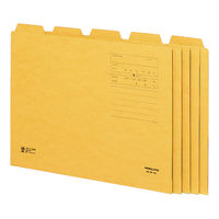 コクヨ 1/5カットフォルダー A4 第3見出し A4-5 A4-5F-3N 10冊