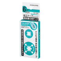 コクヨ 修正テープケシピコ交換用カートリッジ6mm×10m TW-146N 10個