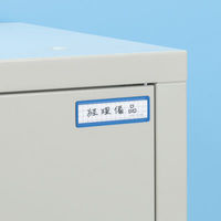 コクヨ マグネット見出し マク-402B 10枚