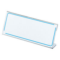 コクヨ カード立て L型 60×150mm カト-16N 20冊