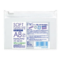 コクヨ ソフトクリヤーケース〈クリヤー&カラー〉 軟質タイプ マチなし A クケ-5318T 5枚