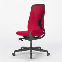 中央可鍛工業 シルエットチェア　多機能メッシュチェア　ランバーサポート付き　レッド1脚（取寄品）