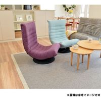 タマリビング フロアチェア テイクス ベージュ 50004863 1台（直送品）