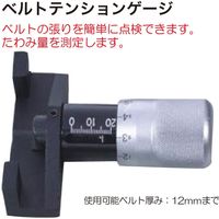 レックス ベルトテンションゲージ RT30-62136 1個（直送品）