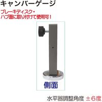 レックス キャンバーゲージ RT13-152 1個（直送品）