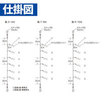 ハヤブサ HS203-8-2 小アジ専科 発光プランクトン 1袋（直送品）