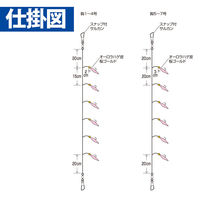 ハヤブサ HS451-4-1 イワシオーロラハゲ皮 桜ゴールド 1袋（直送品）