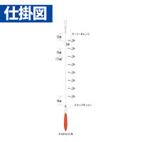 ハヤブサ HS505-5-1 速技 チカオレンジウーリー8本 1袋（直送品）