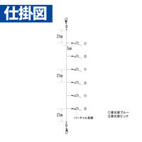 ハヤブサ HS552-8-2 ニシン きらめき 魚鱗 6本鈎 1袋（直送品）