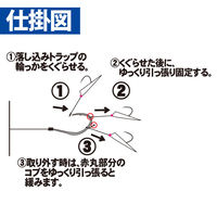 ハヤブサ IS357-9-4 船極 落込 ケイムラファイバー×5 1袋（直送品）