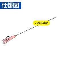ハヤブサ IS965-17-3 アキアジウキ釣替鈎 アカピン 1袋（直送品）