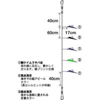 ハヤブサ SD734-4-0.6 船極 鱗メバル 5本鈎 1袋（直送品）