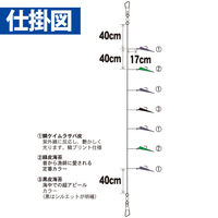 ハヤブサ SD736-8-1.5 船極 鱗メバル 魚皮5本鈎 1袋（直送品）