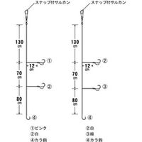 ハヤブサ SN171-5-2 ウィリー五目 伊勢尼フロロ 3×2 1袋（直送品）
