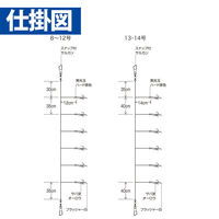 ハヤブサ SS075-14-5 実戦 フラッシャー 6本鈎 1袋（直送品）