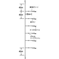 ハヤブサ SS135-2-2 実戦20 オーロラ緑スキン 1袋（直送品）