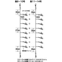 ハヤブサ SS211-11-4 新潟アジイナダ魚鱗 R 8本 1袋（直送品）