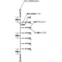 ハヤブサ SS331-12-4 カマス専科金茶オーロラ皮6本鈎 1袋（直送品）