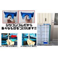 結一産業 ミニ箒キャッチャー YUY307770 1個