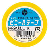 ヤマト ビニールテープ38mm×10m 黄 NO200-38-1 1巻