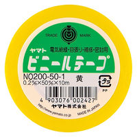 ヤマト ビニールテープ50mm×10m 黄 NO200-50-1 1巻