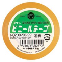 ヤマト ビニールテープ50mm×10m 透明 NO200-50-22 1巻