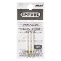 プロッキー 替芯 細字丸芯用 30本（3本×10パック） PMS54BM 三菱鉛筆 uni