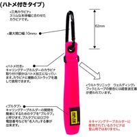 RIP-TIE(リップタイ) キャリングテープホルダーハトメ付きネオンオレンジ CT-A-NO 1袋(1本)