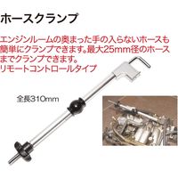 KINGTOOL ホースクランプ KA-7228 1個（直送品）