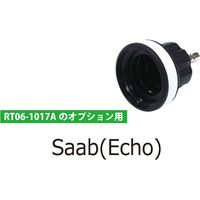 KINGTOOL ラジエターリーク&キャップテスター用アダプター RT06-1017A-20 1個（直送品）
