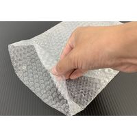 グリーンクロス 気泡緩衝材　内粒袋タイプ　d37　190ｘ300 6300009107 1セット（25枚入）（直送品）