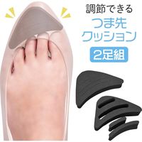 コモライフ 調節できるつま先クッション 2足組 390215 1個(2足組)（直送品）