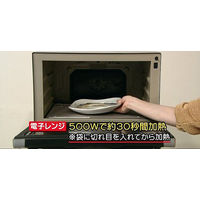 焼とろほっけ切身 4枚入 冷凍 食品 ホッケ ほっけ 食べ物 魚 お取り寄せグルメ 海鮮 【沖縄・離島エリア配送不可】（直送品）