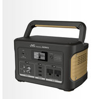 ポータブル電源　蓄電池　充電器　626Wh容量　BN-RB62-CK　1台　JVCケンウッド