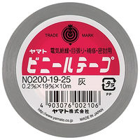 ヤマト ビニールテープ 19mm×10m 灰 NO200-19-25 1セット（5巻）