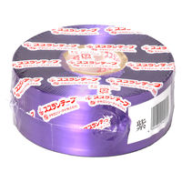 タキロンシーアイ スズランテープ 紫 50mm×470m 1セット（5巻）